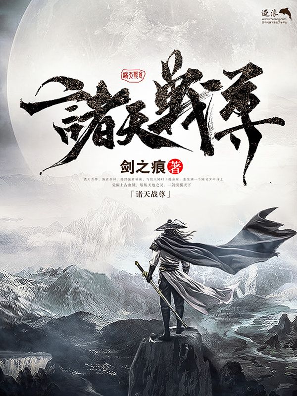 正在为你跳转至兔子导航